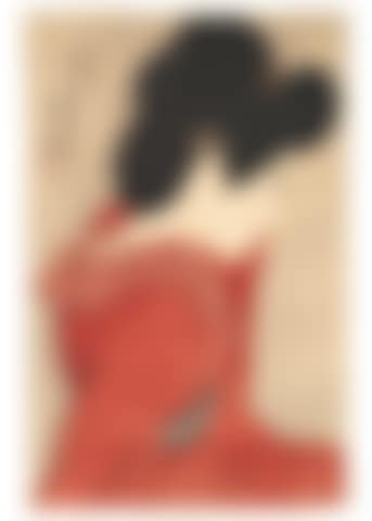Taikyo (preview)