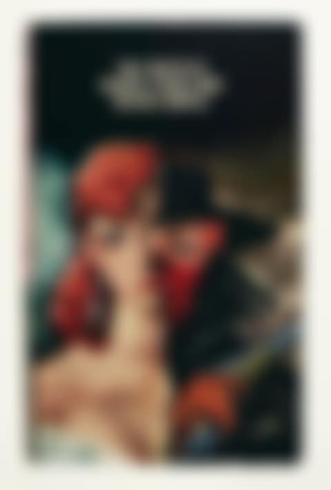 THE TRUTH IS RARELY PURE AND NEVER SIMPLE (preview)