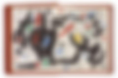 The essences of the Terra (preview)
