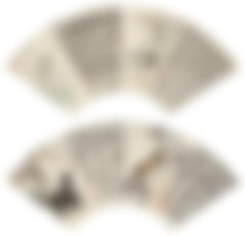 Various Subjects (preview)