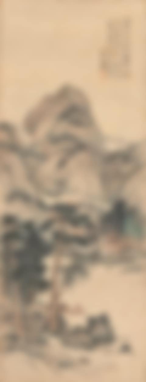 RECLUSE IN SERENE MOUNTAINS (preview)