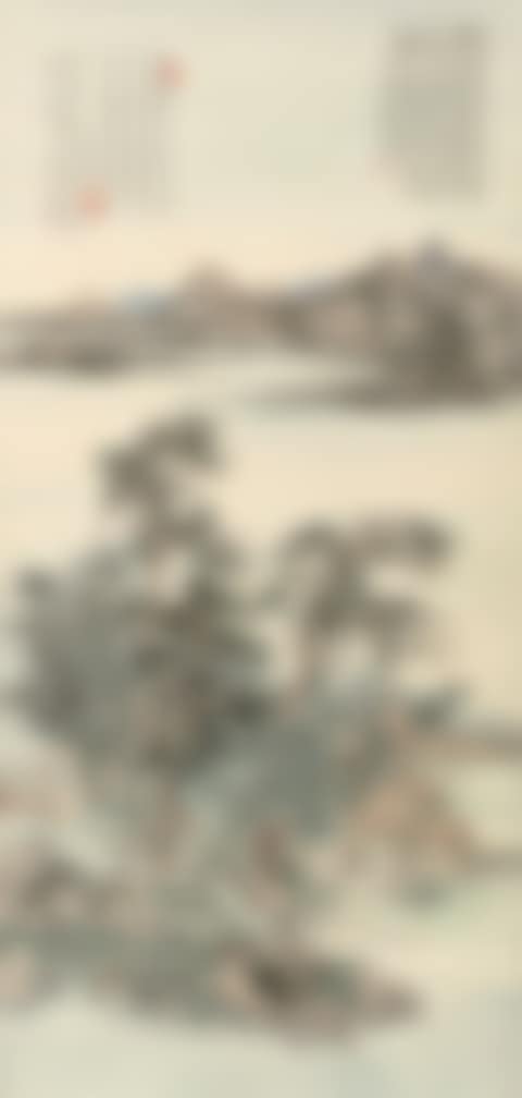 LANDSCAPE AFTER WANG HUI (preview)