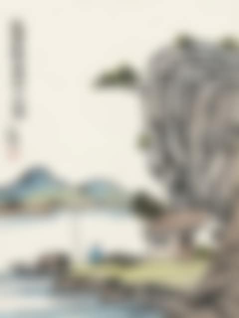 Character And Landscape (preview)