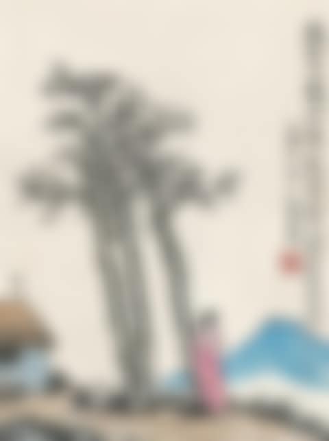 Character And Landscape (preview)