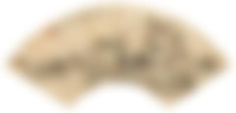 Landscape (preview)