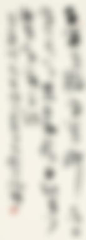 Calligraphy (preview)