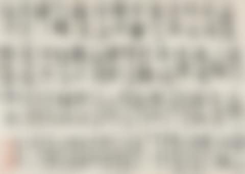 Calligraphy (preview)