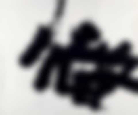 Tetsu (preview)