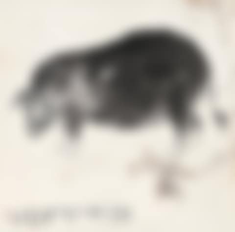 Good Harvest Year (preview)