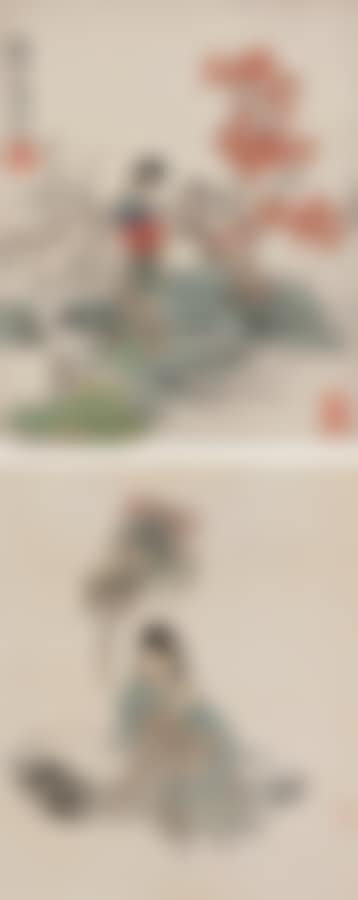 Lady (preview)