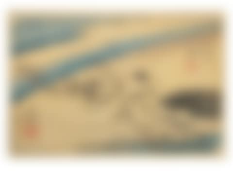 Yui, Satta Mine (Satta Pinnacle, Yui); Shimada, Oigawa sungan (Suruga Bank of the Oi River at Shimada) (preview)