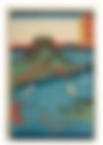 Osumi Sakurajima (Sakurajima Island, Osumi Province); Tanba Kagamizaka (Kagami Slope in Tanba Province) (preview)
