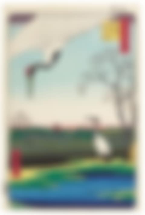 MINOWA, KANASUGI, MIKAWASHIMA (preview)