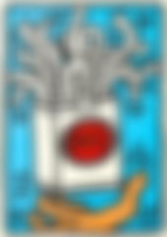 Lucky Strike (preview)