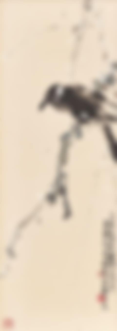 Bird on a Tree Branch (preview)