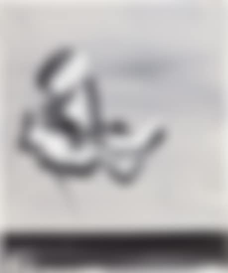 Jumpy Jitters (preview)