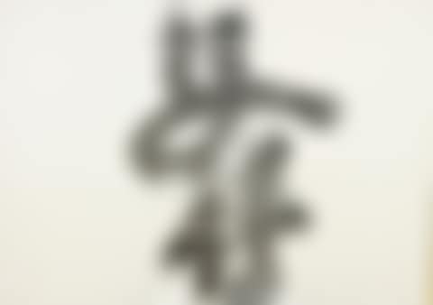 Hana (Flower) (preview)