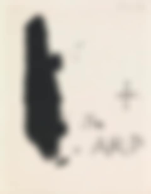 To Arp (preview)