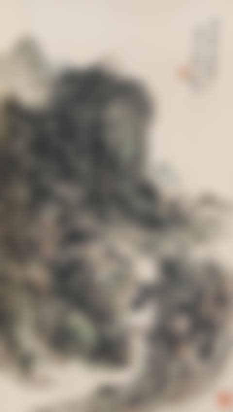 Landscape in the Manner of Juran (preview)