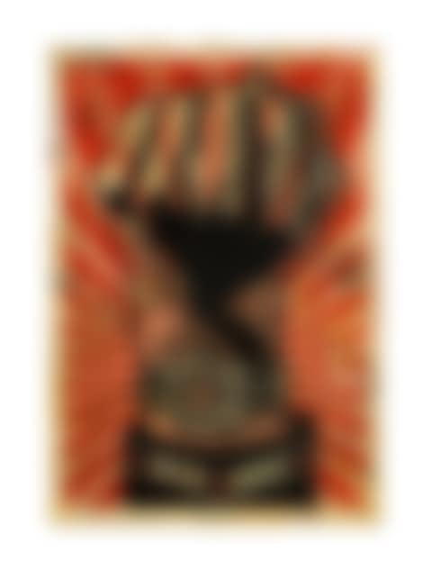 RISE ABOVE (preview)
