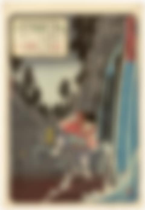Ushiwakamaru beside a Waterfall (preview)