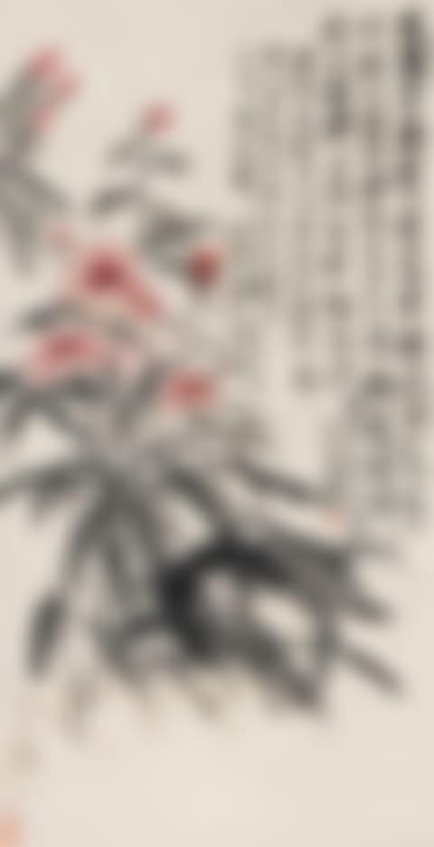Peony (preview)