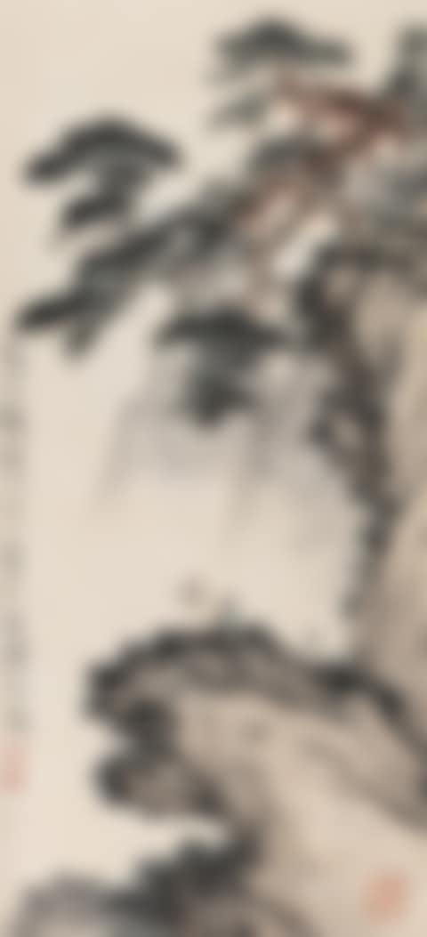 Landscape (preview)