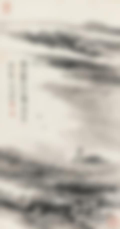 Landscape (preview)