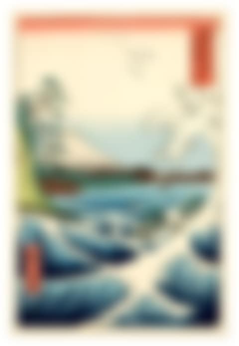 Suruga Satta kaijo (The Sea off Satta in Suruga Province) (preview)
