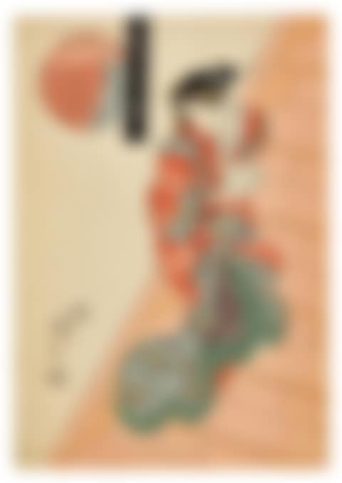 Kiyomizu Komachi (preview)