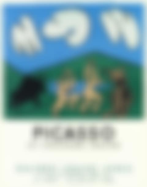 45 Linoléums Gravés (preview)
