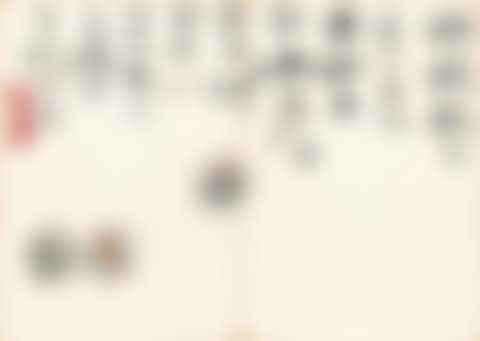 DICE (preview)