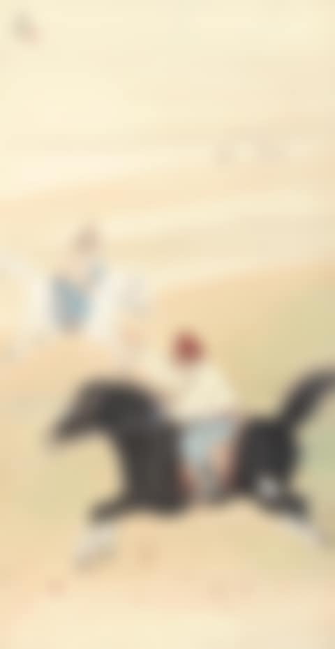 FRONTIER HORSERIDERS (preview)