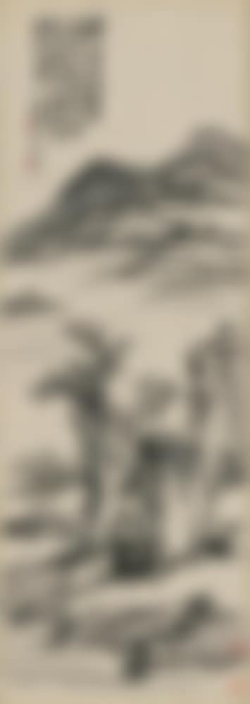 Autumn Landscape (preview)