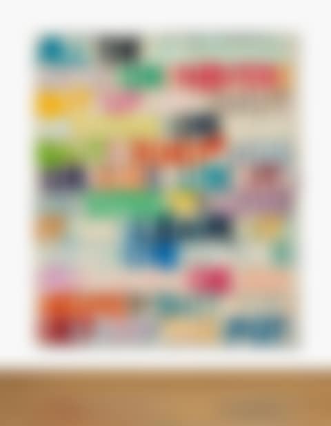 ALL OR NOTHING (preview)