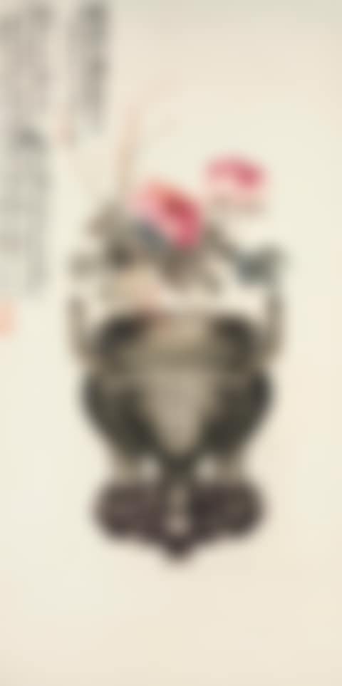Peonies in the Bronze Vessel Lei (preview)