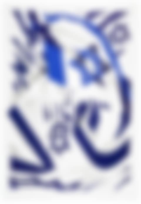 The Israel Flag at the Speed of Light (preview)