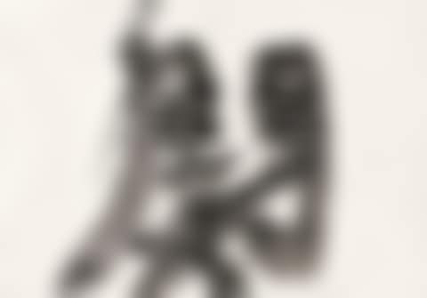 Kan (preview)
