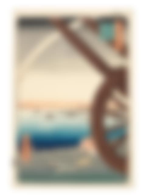 Takanawa Ushimachi (Ushimachi in Takanawa) (preview)