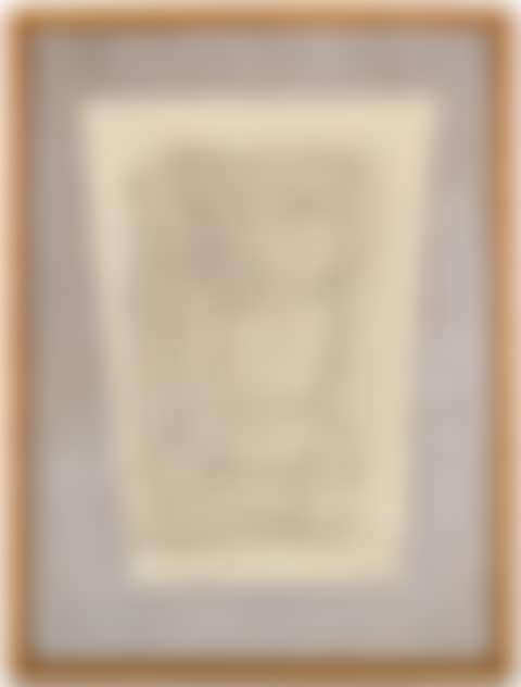1965 (preview)