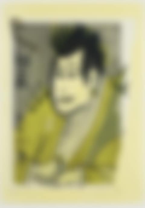Punk Ebizo (In the Floating World) (preview)