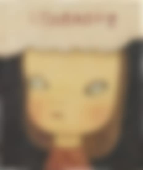 Untitled (Headache) (preview)