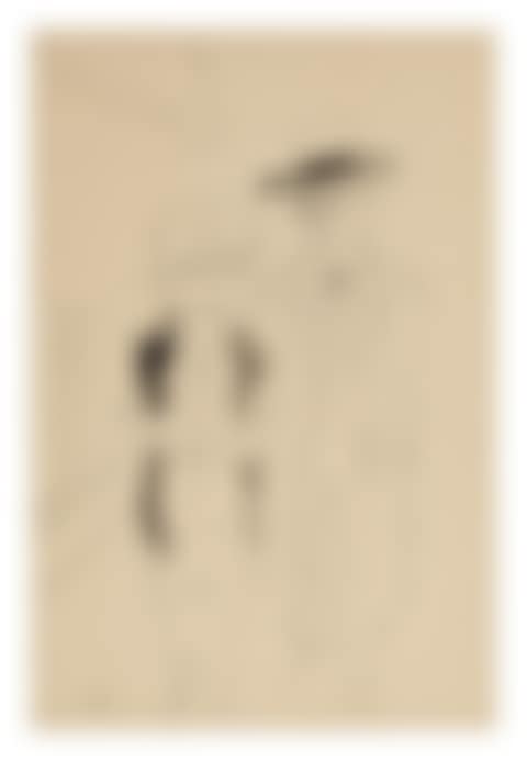 PAAR (PAIR) (preview)