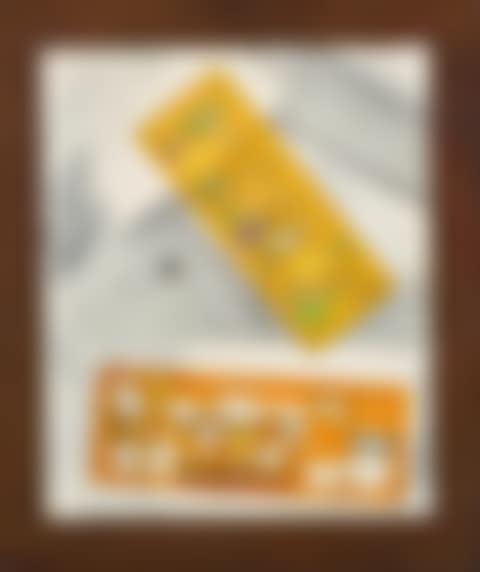 GÉOMÉTRIE (preview)