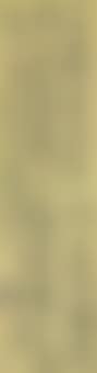 Cursive Script After Wang Xianzhi (preview)