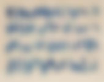 Untitled (from Point) (preview)
