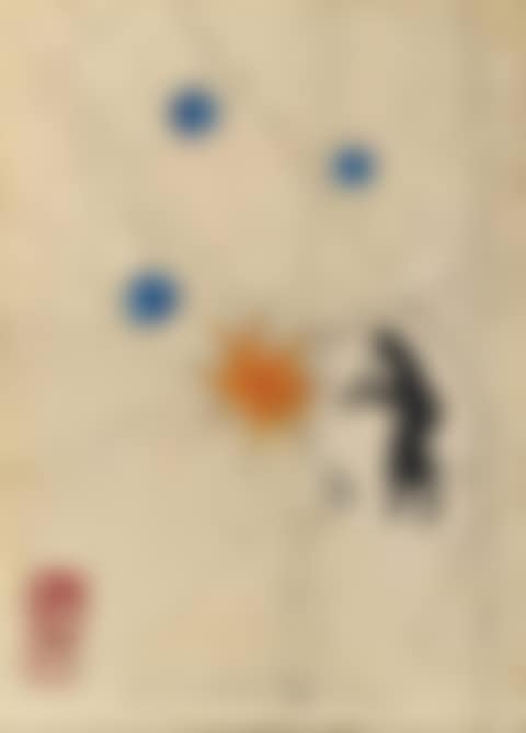 Extra strong (Io sono un sagittario) (Extra Strong (I am a Sagittarius)) (preview)