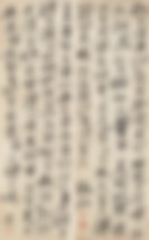 Calligraphy (preview)