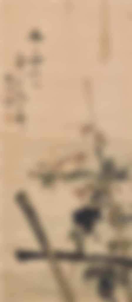 Bird on Lathice (preview)