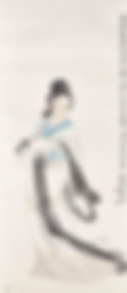 Lady (preview)